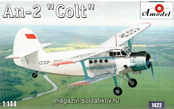 Сборная модель из пластика Антонов Aн-2 'Colt' легкий транспортный самолет Amodel (1/144)