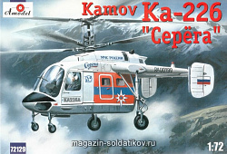 Сборная модель из пластика Камов Ka-226 'Серега' Российский вертолет Amodel (1/72)