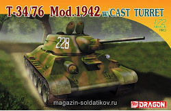 Сборная модель из пластика Д Танк T-34/76 обр.1942 с литой башней (1/72) Dragon