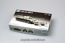 Сборная модель из пластика Танк Т - 55 с КМТ - 5 1:72 Трумпетер