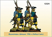 Сборная миниатюра из металла Мушкетеры. Швеция. 1702 г. 4 фигурки (40 мм) Драбант - фото