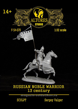 Сборная миниатюра из смолы Русский знатный воин. 54 мм, Altores Studio