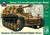 Сборная модель из пластика Немецкое 105-мм самоходное орудие «Веспе» (1/35) АРК моделс - фото