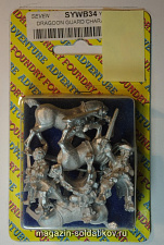 Фигурки из металла SYW В34 Гвардейские драгуны, персонажи (28 мм) Foundry - фото