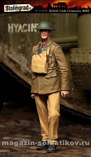 Сборная фигура из смолы Английский танкист ПМВ, 1/35, Stalingrad - фото