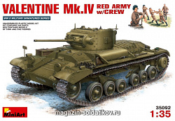 Сборная модель из пластика Валентайн Мк.IV, Красная Армия, с экипажем MiniArt (1/35)