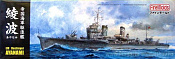 Сборная модель из пластика Корабль IJN special type class destroyer «Ayanami», 1:350, FineMolds - фото