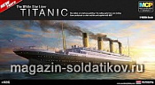 Сборная модель из пластика корабль Титаник The White Star Liner (1:400), Academy - фото