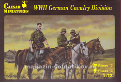 Солдатики из пластика Немецкая кавалерийская дивизия (1/72) Caesar Miniatures