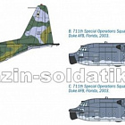 Сборная модель из пластика 1369 ИТ Самолет HERCULES MC-130H (1/72) Italeri