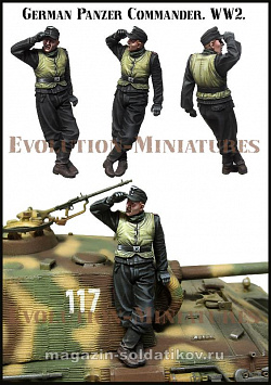 Сборная фигура из смолы ЕМ 35182 Немецкий танкист 1/35 Evolution
