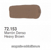 : Насыщенный коричневый Vallejo - фото