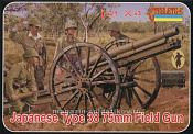 Солдатики из пластика Japanese Type 38 75mm Field Gun (1/72) Strelets - фото