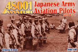 WW2 Japanese Army Aviation Pilots, 1:48, Aviator