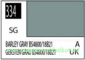 Краска художественная 10 мл. ячменно-серая BS4800/18B21, полуглянцевая, Mr. Hobby. Краски, химия, инструменты - фото