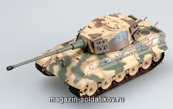 Масштабная модель в сборе и окраске Танк «Тигр» II SS Pz.Abt.501(башня Хеншель) 1:72 Easy Model