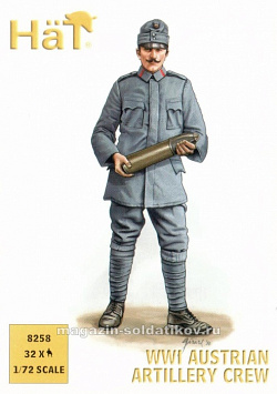 Солдатики из пластика WWI Austrian Artillery Crew (1:72), Hat