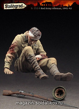 Сборная миниатюра из смолы Пехотинец РККА, 1/35, Stalingrad - фото