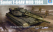 Сборная модель из пластика Танк T-64АВ мод. 1984 (1:35) Трумпетер - фото