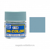 Краска художественная 10 мл. светло-голубая RLM78, Mr. Hobby - фото