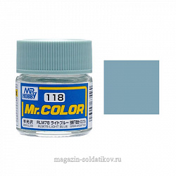 Краска художественная 10 мл. светло-голубая RLM78, Mr. Hobby