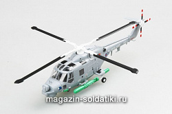 Масштабная модель в сборе и окраске Вертолёт «Супер Линкс» 1:72 Easy Model