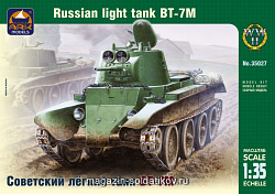 Сборная модель из пластика Советский легкий танк БТ-7М (1/35) АРК моделс