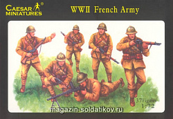 Солдатики из пластика Французская армия. Вторая мировая война (1/72) Caesar Miniatures