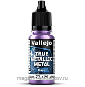 True Metallic Metal Небесный фиолетовый Vallejo - фото