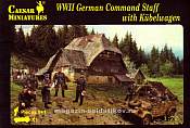 Солдатики из пластика Немецкий командный персонал с автомобилем Kubelwagen, Вторая Мировая (1/72) Caesar Miniatures - фото