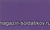 Акрил.«ACRILICO» Ультрамарин фиолетовый 75мл, MAIMERI - фото