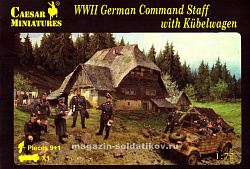 Солдатики из пластика Немецкий командный персонал с автомобилем Kubelwagen, Вторая Мировая (1/72) Caesar Miniatures