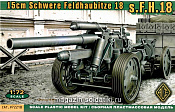 Сборная модель из пластика s.F.H.18 Немецкая 150мм тяжелая полевая гаубица АСЕ (1/72) - фото