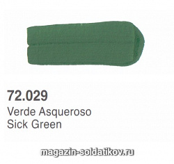 : Зеленый бледный, Vallejo