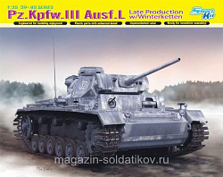 Сборная модель из пластика Д Танк Pz.III Ausf.L Поздний зимняя окраска (1:35) Dragon