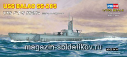 Сборная модель из пластика Подлодка USS Balao SS-285 (1/700) Hobbyboss