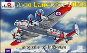 Сборная модель из пластика Avro Lancaster 10MR самолет-разведчик Amodel (1/144) - фото