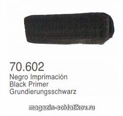 Акриловый грунт - полиуретановый, черный, 17 мл Vallejo