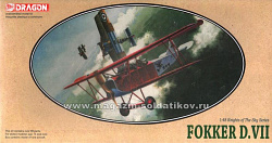 Сборная модель из пластика А Самолет Fokker D. VII (1/48) Airfix