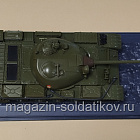 Советский многоцелевой вертолет Ми-2, Моделист (QGM-130) (QGM-130)