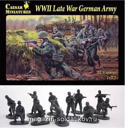 Солдатики из пластика Немецкая армия. Вторая мировая война. Поздний период (1/72) Caesar Miniatures