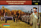 Солдатики из пластика Russian Infantry in Overcoats Standing Shoulder Arms (1/72) Strelets - фото