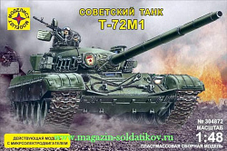 Сборная модель из пластика Танк Т-72М1, с микроэлектродвигателем, (1:48), Моделист