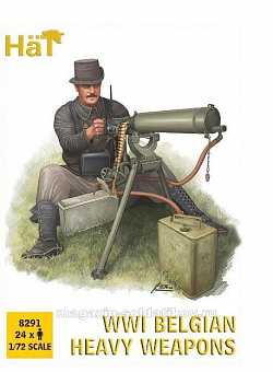 Солдатики из пластика WWI Belgian Heavy Weapons (1:72) Hat