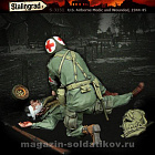 Сборные фигуры из смолы Американский медик и раненый 1/35, Stalingrad