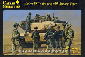 Солдатики из пластика Modern US Army Tank Crews and Armored Force (1/72) Caesar Miniatures - фото