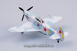 Масштабная модель в сборе и окраске Самолёт Як-3 157 ИАП 1944 г. 1:72 Easy Model