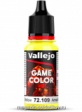 : Токсичный желтый, Vallejo - фото