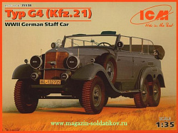 Сборная модель из пластика Тур G4 (Kfz.21), германский штабной автомобиль 2МВ (1/35) ICM