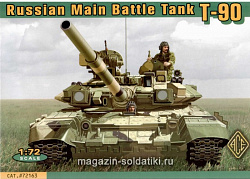 Сборная модель из пластика T-90 Российский основной боевой танк АСЕ (1/72)